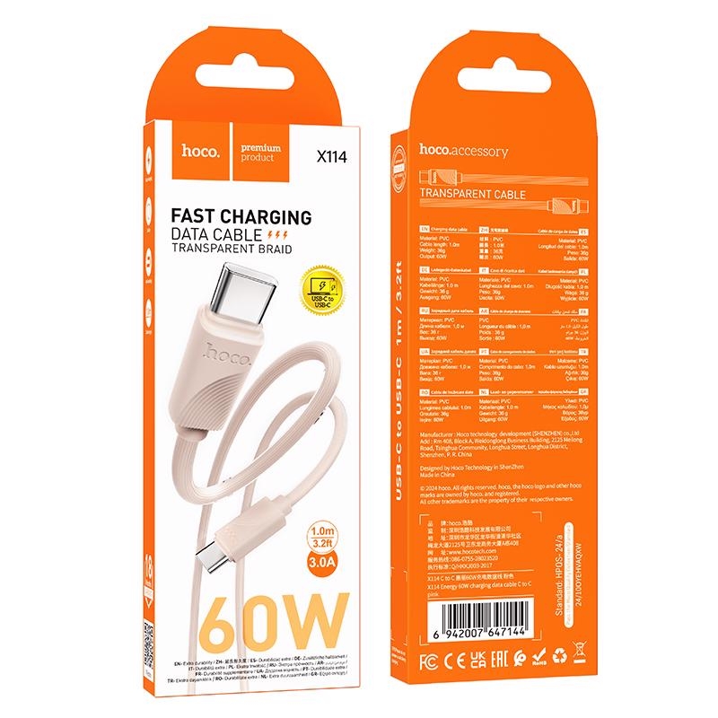 PD cáp Light 1m