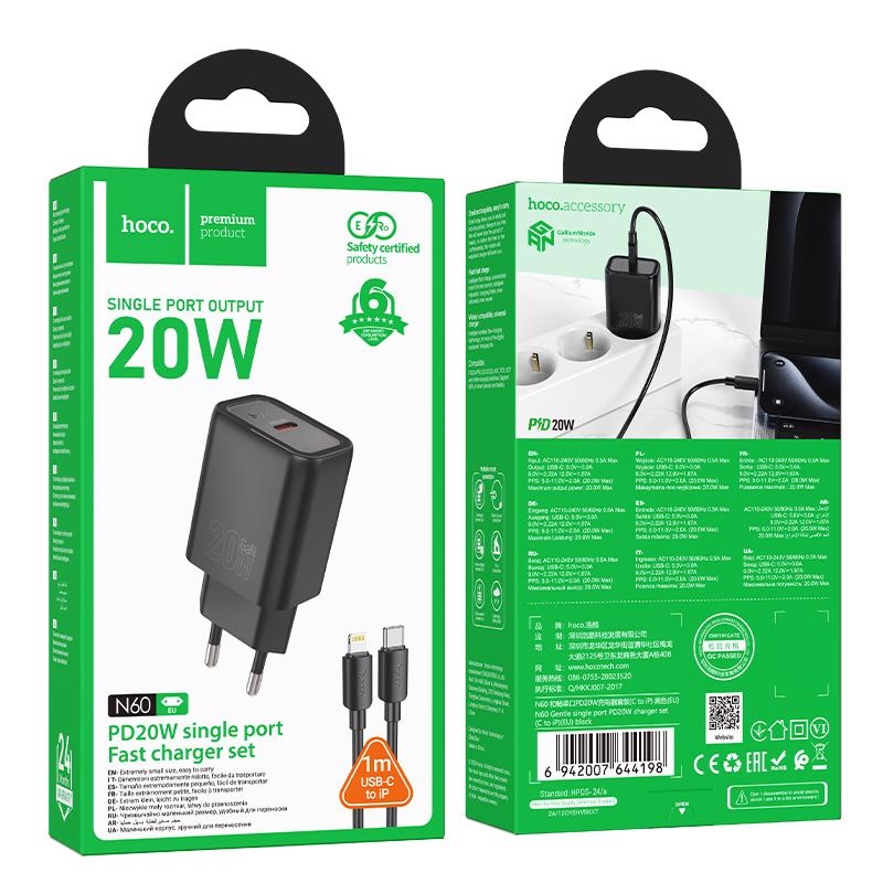 PD20W cục sạc C-Ligh