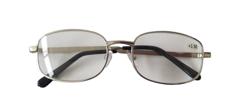 Dioptrické brýle s pouzdrem mix (20ks/bal, 300ks/krt)