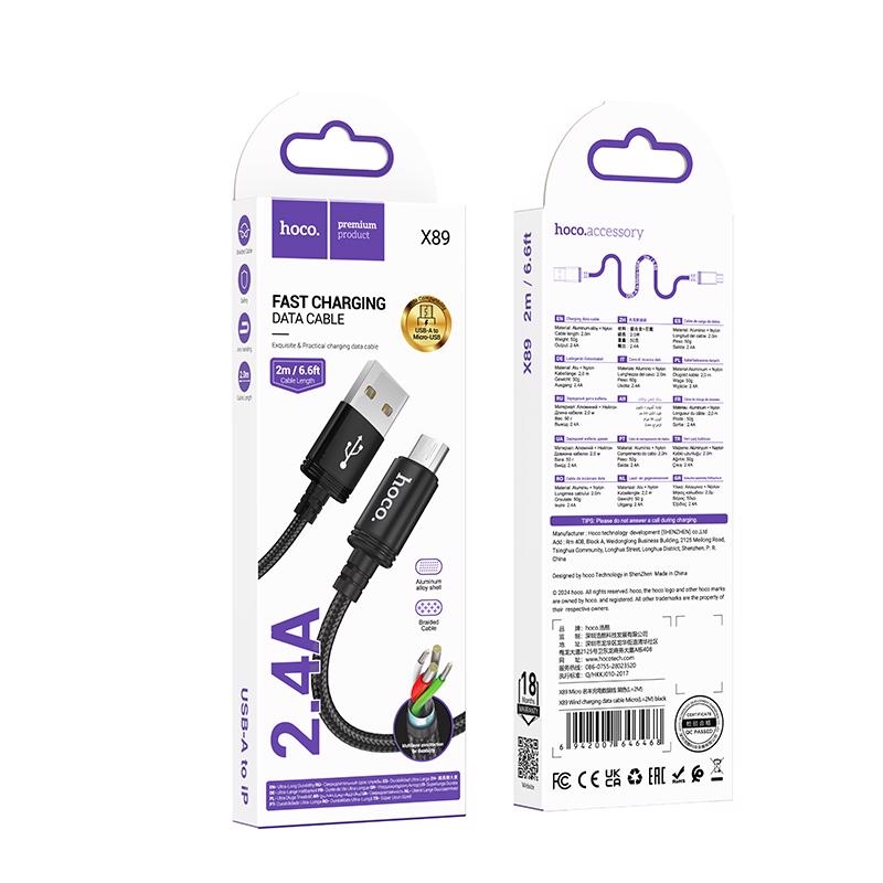 Cáp Micro 2m