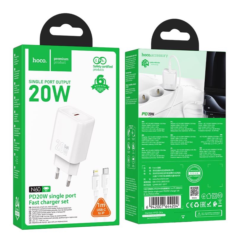 Gentle PD20W jednoportová nabíječka Type-C to Lightning BÍLÝ (120ks/krt)