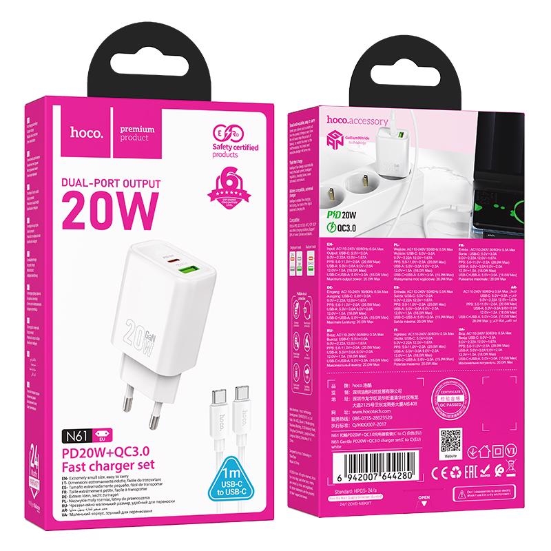 Gentle PD20W dual port adaptér BÍLÝ s kabelem USB-C (120ks/krt)