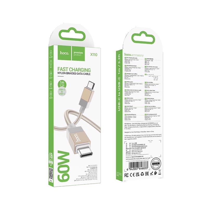 60W cáp C-C 1m