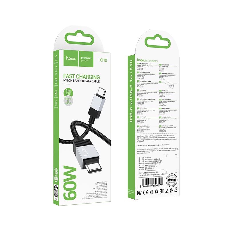 PD cáp Light 1m