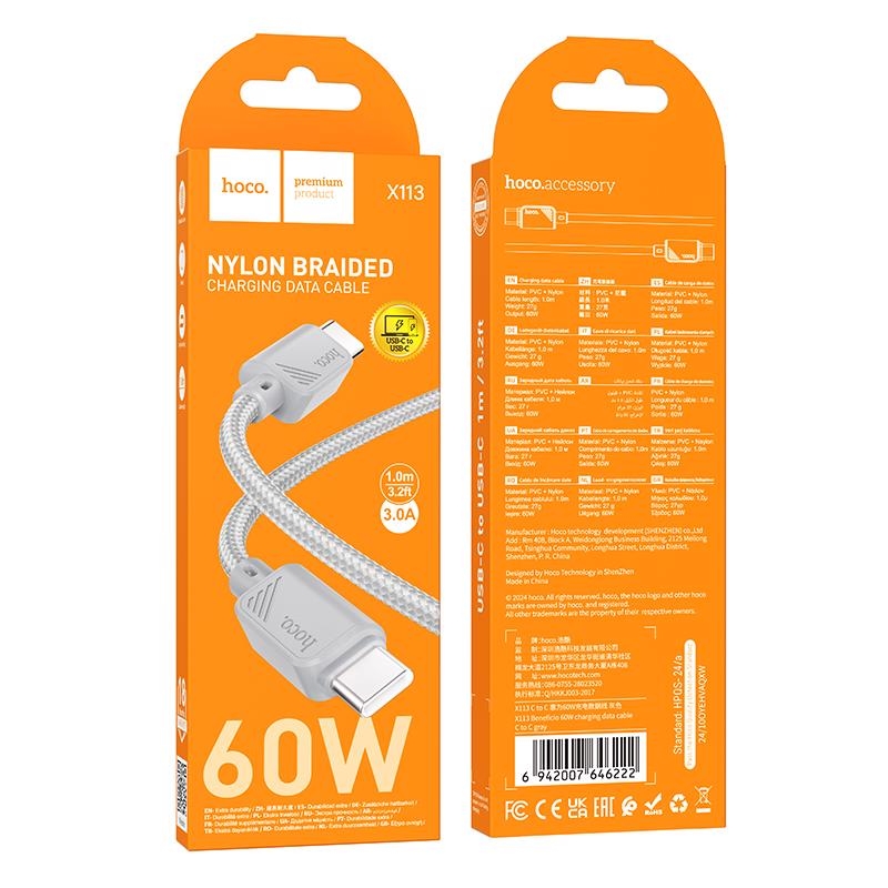 60W cáp C-C 1m