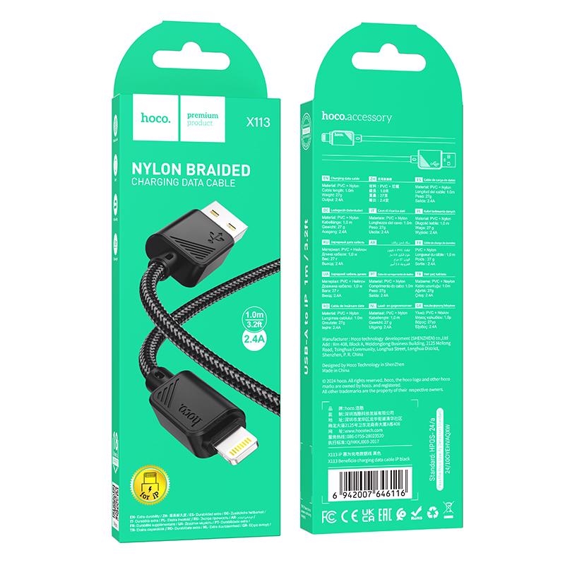 PD cáp Light 1m