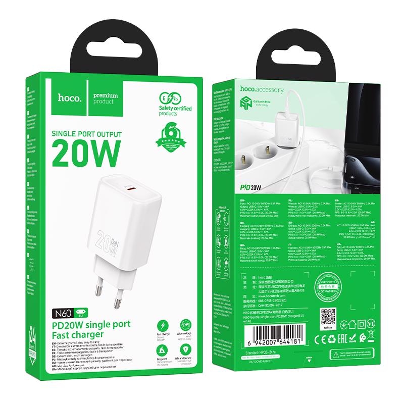 Gentle PD20W jednoportový adaptér na Type-C BÍLÝ (120ks/krt)
