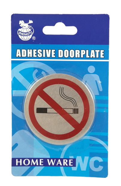 Nálepka na dveře - zákaz kouření (200ks/krabici,600ks/krt)