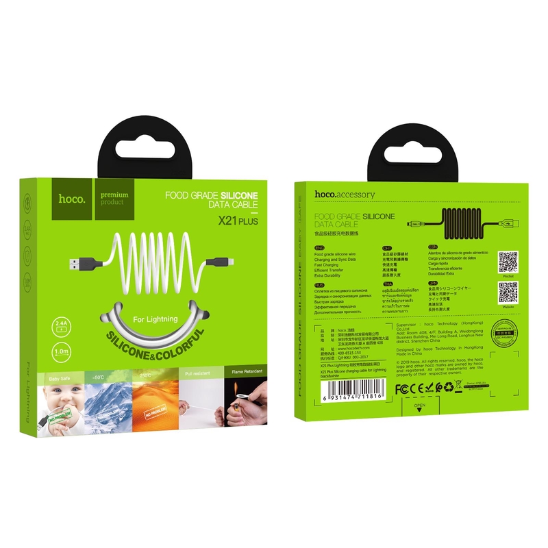 Cáp sạc Lightning 1m