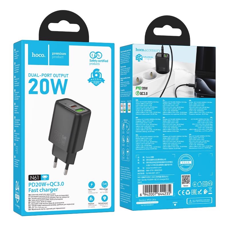 Gentle PD20W dual port adaptér ČERNÝ (120ks/krt)