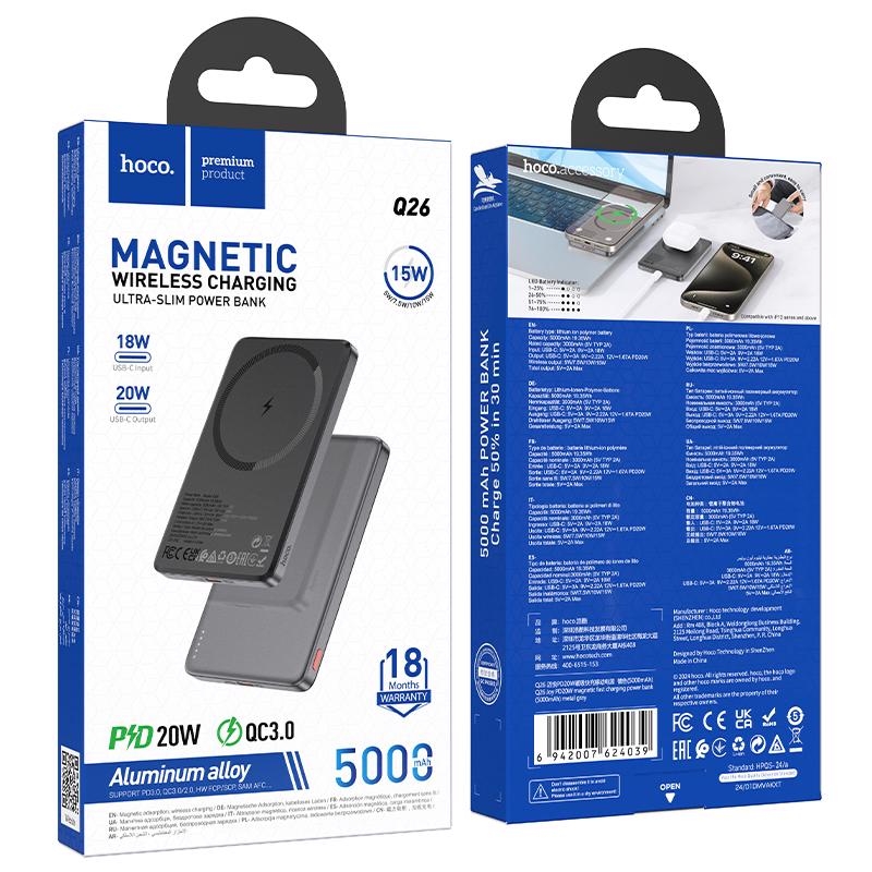 Joy PD20W magnetická rychlonabíjecí powerbanka 5000mAh (66ks/krt)