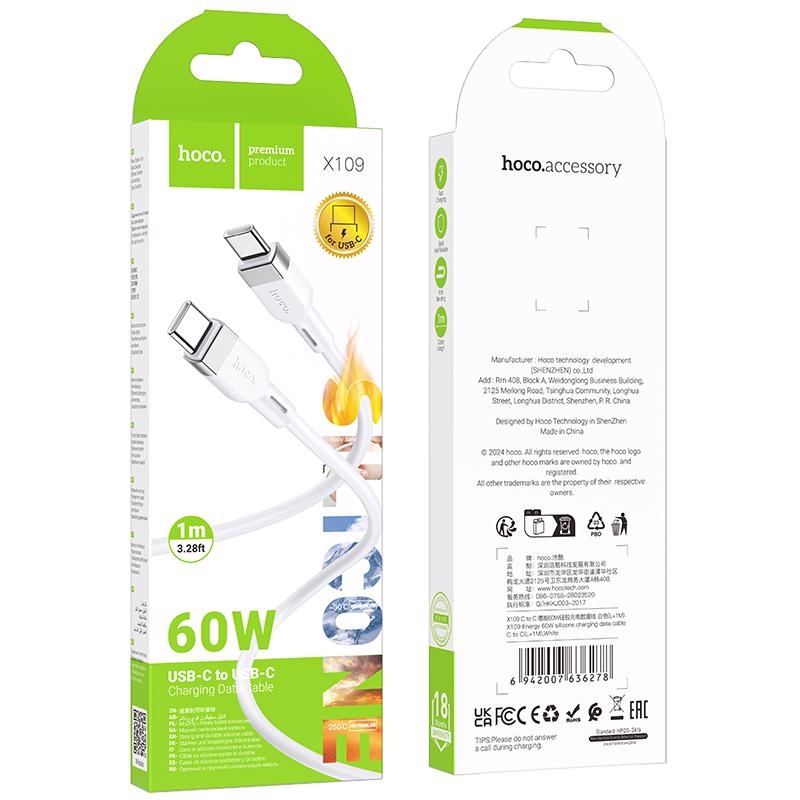 60W cáp C-C 1m