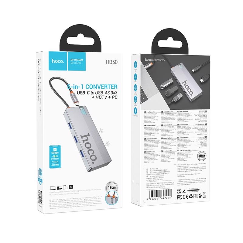 Wow 5v1 USB Hub redukce HDTV+PD+USB 3.0*3 (190ks/krt)