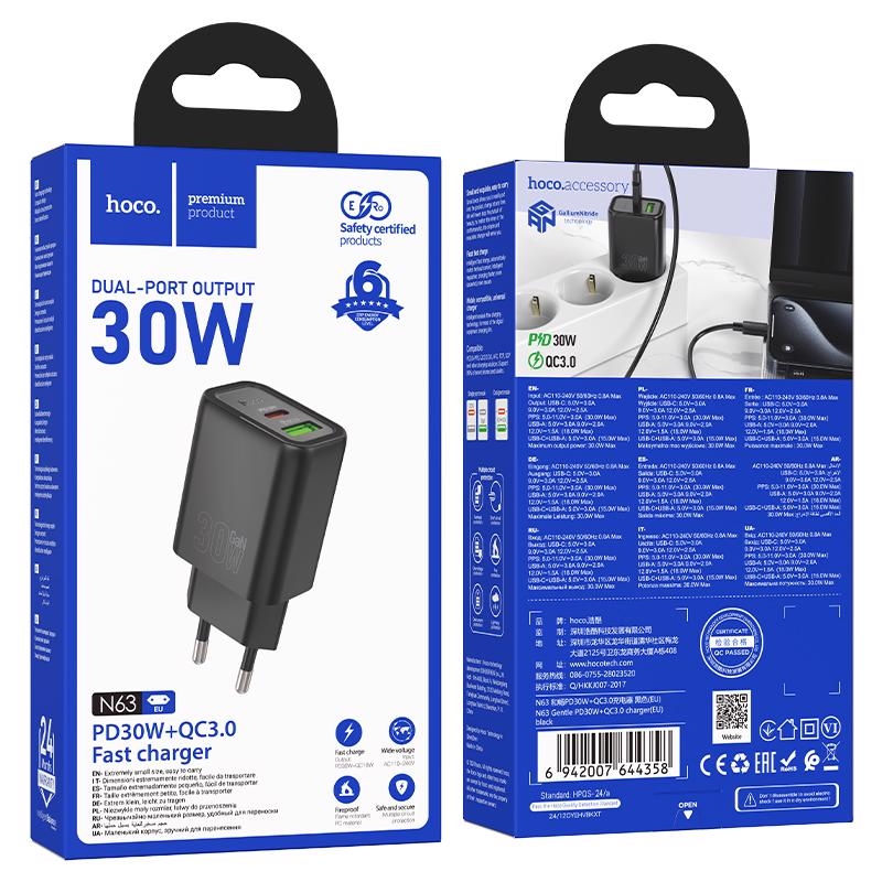 Gentle PD30W dual port adaptér ČERNÝ (120ks/krt)