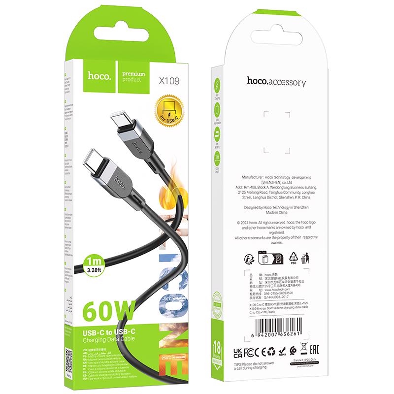60W cáp C-C 1m