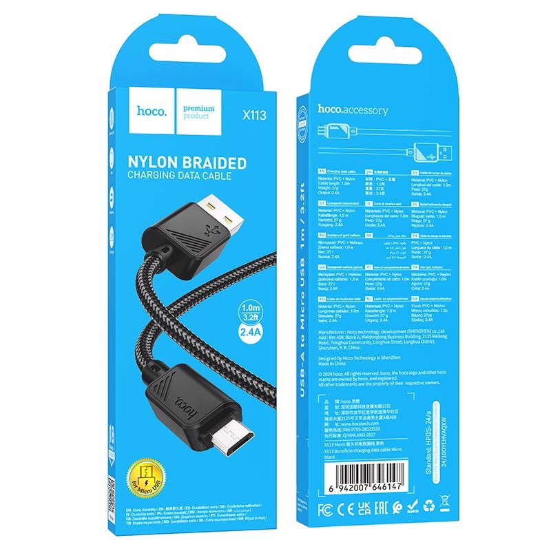 Cáp Light 1m