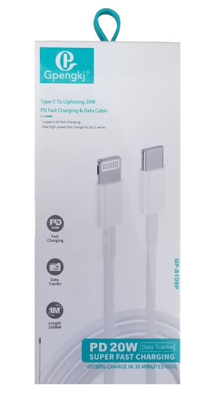 Lightning kabel Type-C 
20W (12ks/bal, 360ks/krt)