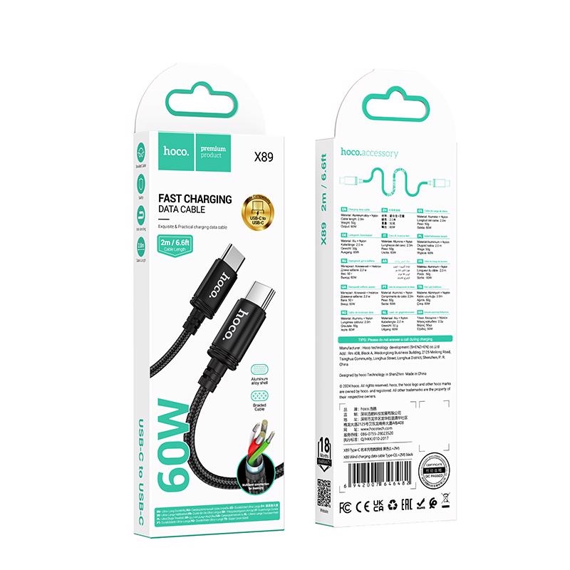 60W cáp C-C