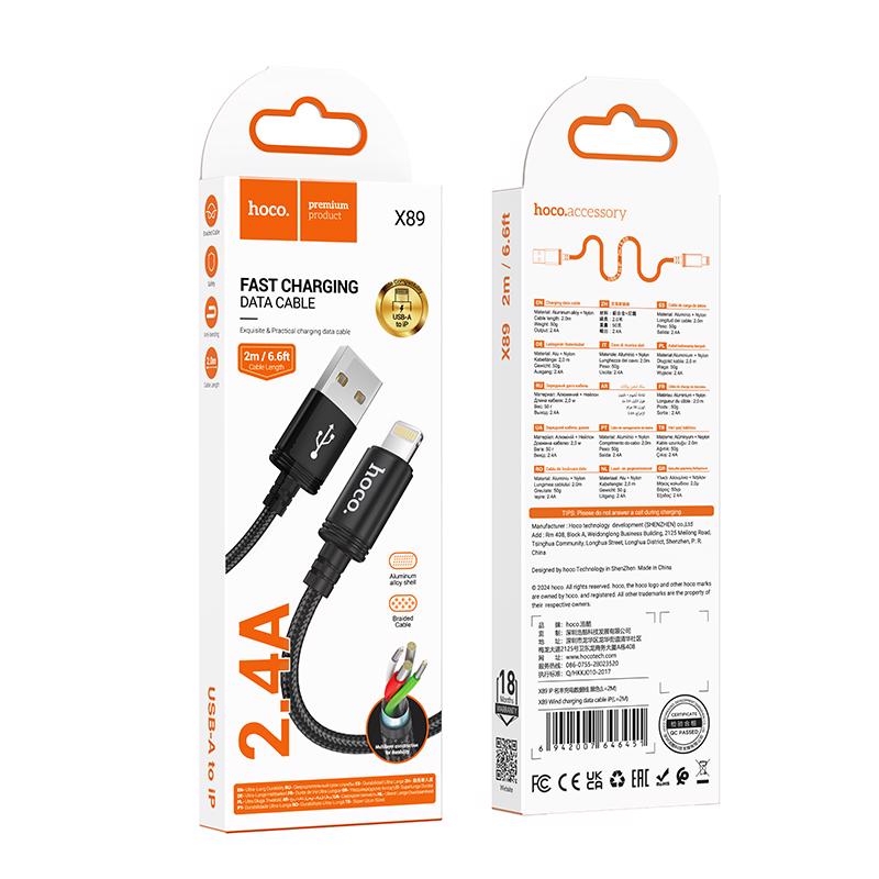 Cáp Light 2m