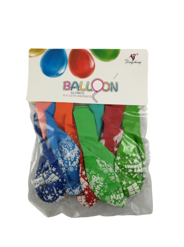 Nafukovací balónky HPBD (12set/bal)