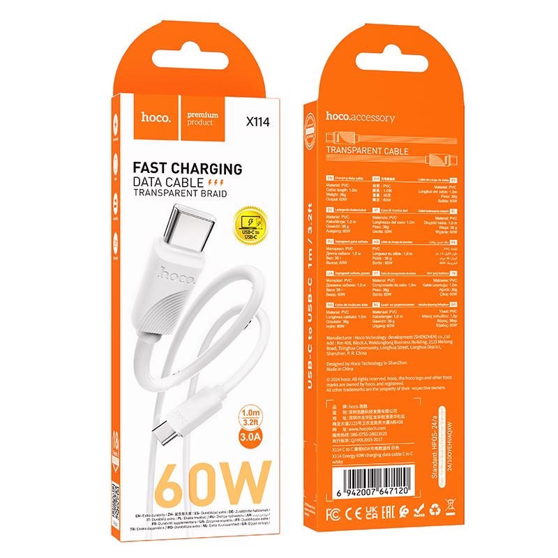 60W cáp C-C 1m