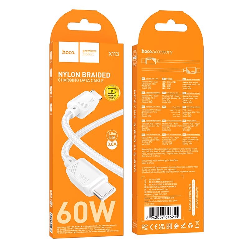 60W cáp C-C 1m