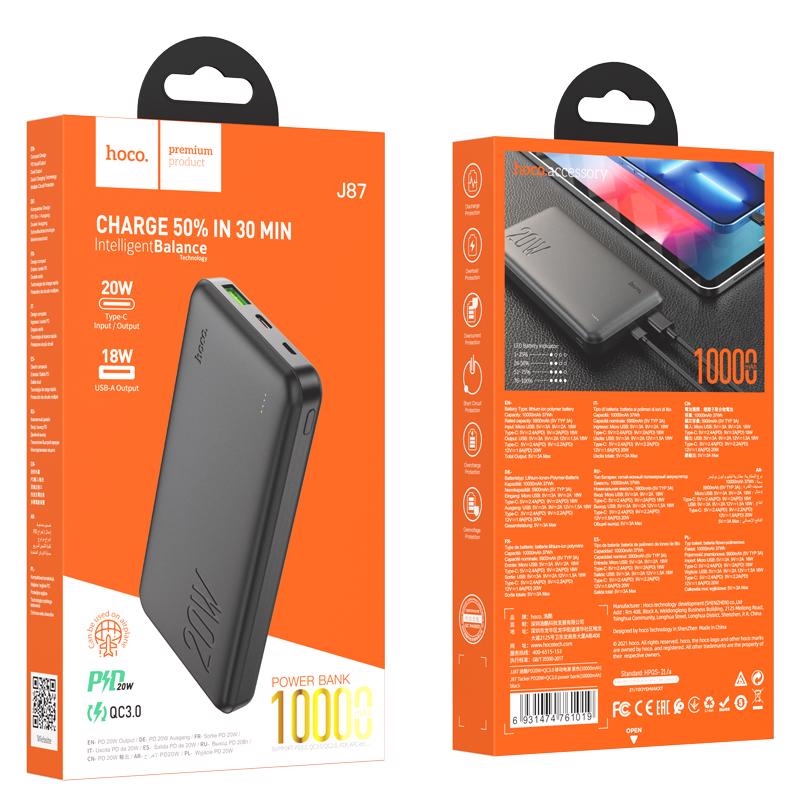 Tacker PD20W powerbanka 10000mAh (220ks/krt)