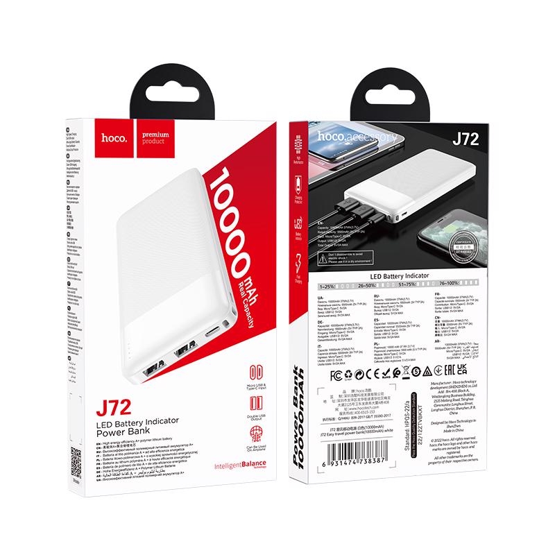 Easy Travel powerbanka 10000mAh BÍLÁ (222ks/krt)