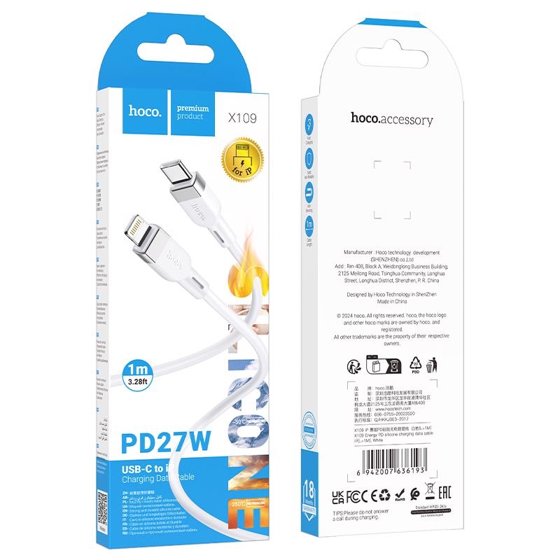 PD cáp Light 1m
