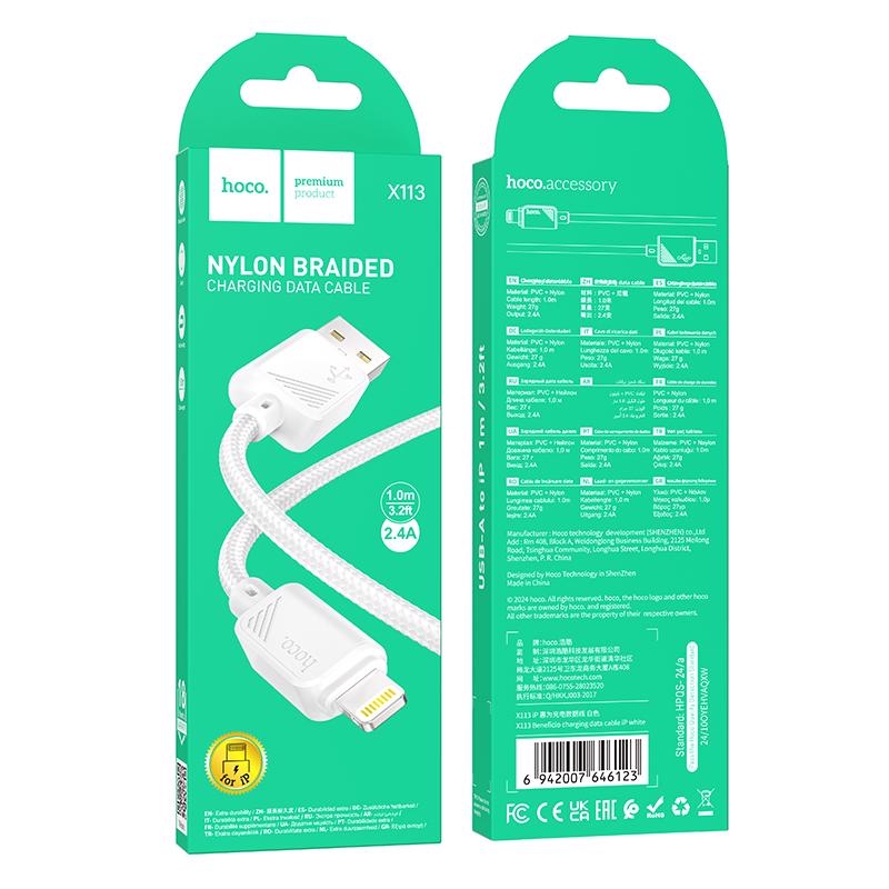Cáp Light 1m
