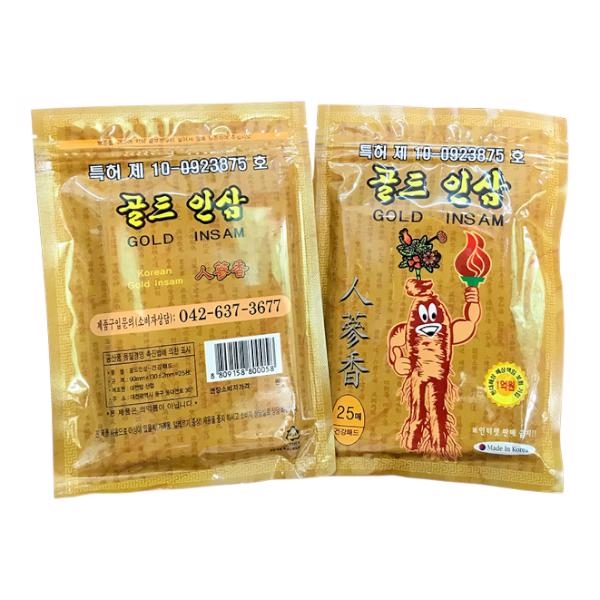 Zlatý hřebíčkový náplast s korejským zlatým ženšenem (10ks/bal)